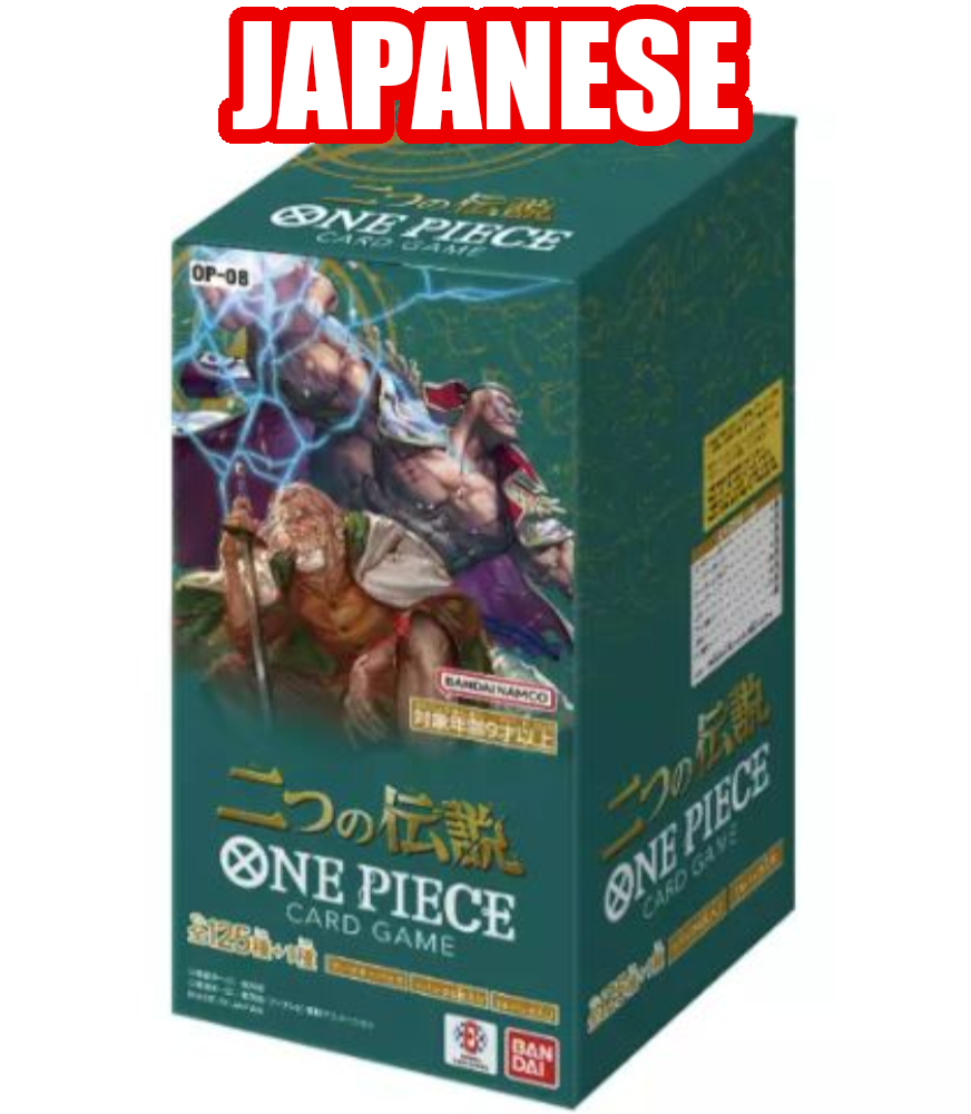 JPN Booster Box Live Break - One Piece 08 - Two Legends!