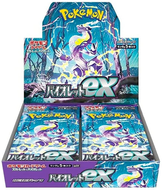 JPN Booster Box Live Break - Japanese Violet!