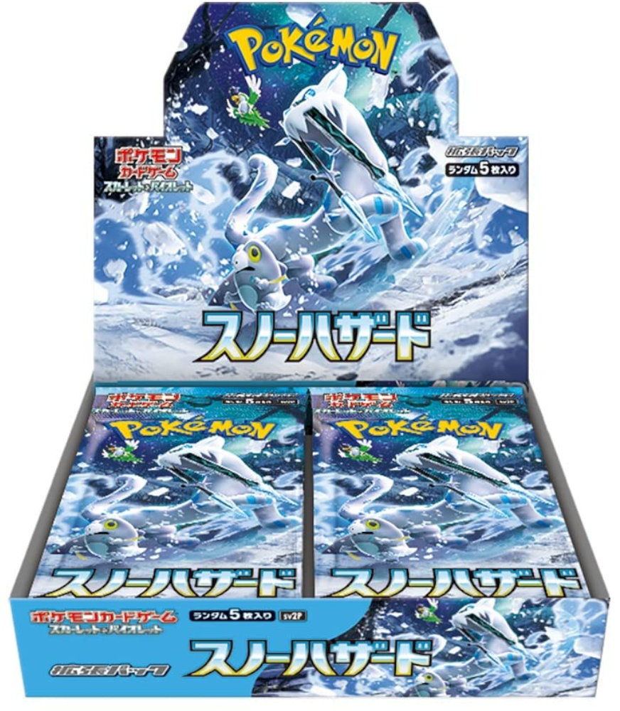 JPN Booster Box Live Break - Japanese Snow Hazard!