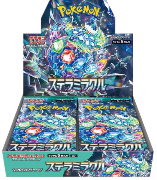 JPN Booster Box Live Break - Japanese Stellar Miracle!