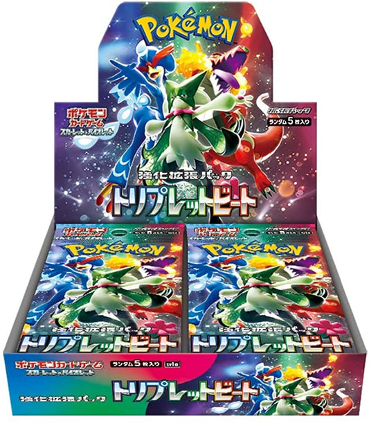 JPN Booster Box Live Break - Triplet Beat!