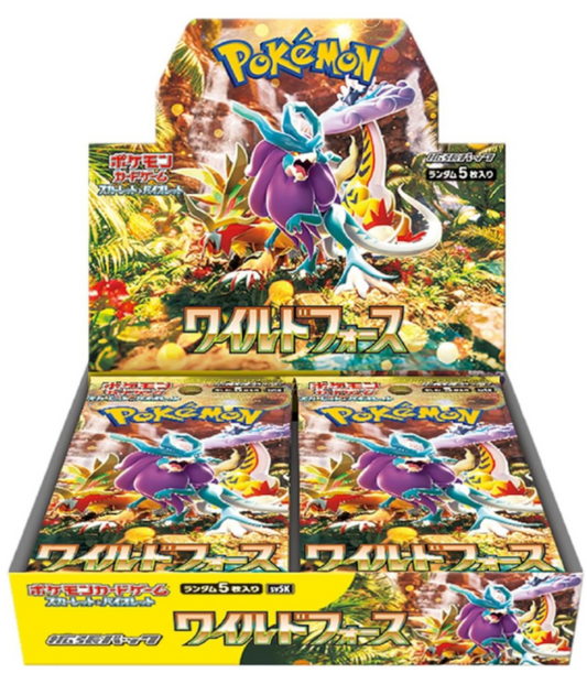 JPN Booster Box Live Break - Japanese Wild Force!