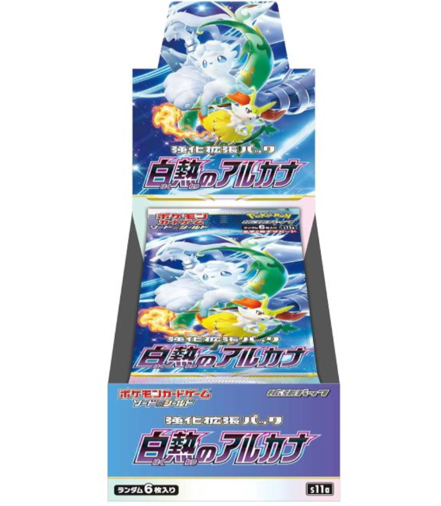 JPN Booster Box Live Break - Japanese Incandescent Arcana!