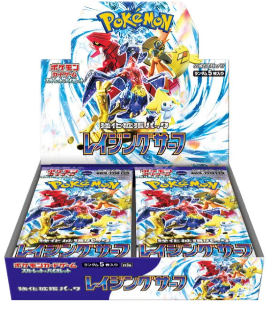 JPN Booster Box Live Break - Japanese Raging Surf!